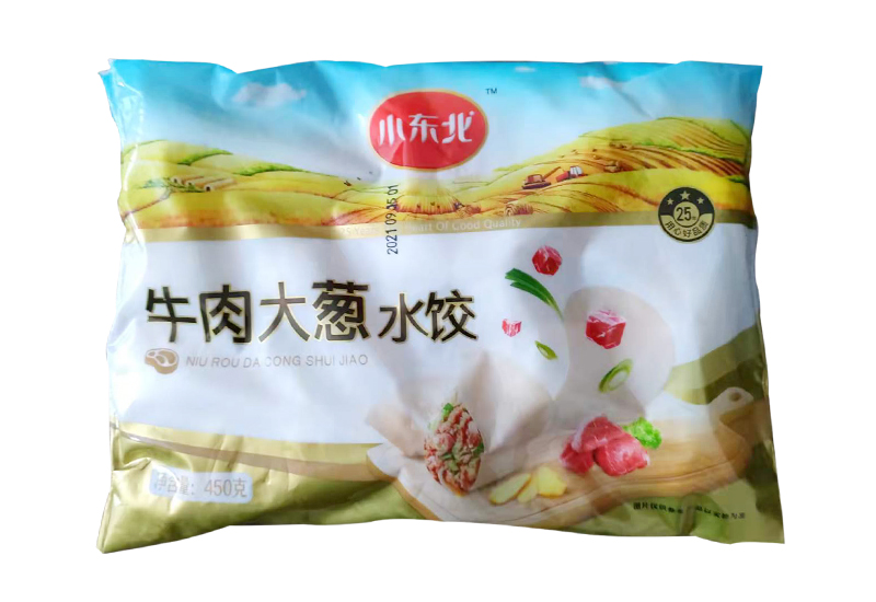 牛肉大蔥水餃